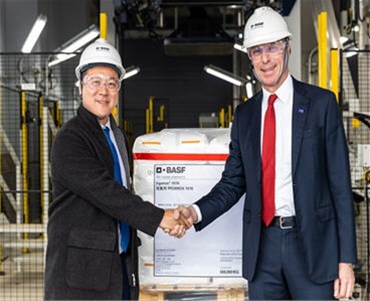 巴斯夫全新抗氧化剂装置二期在沪投产 年产能将达到4.2万吨
