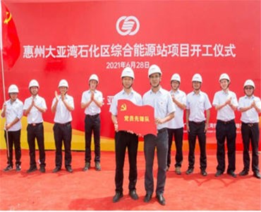 总投资38.2亿！惠州大亚湾石化区2×600MW燃气蒸汽联合循环热电冷联产项目获得核准